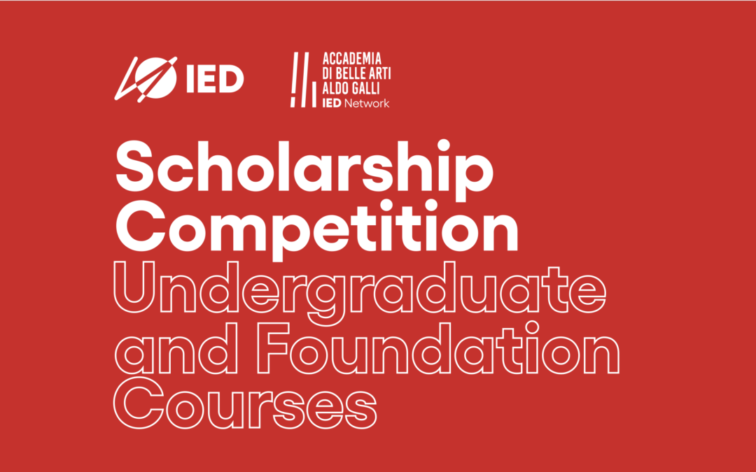 [已截止] IED歐洲設計學院 義大利/西班牙 2022年學士/學士預備課程獎學金